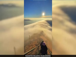 समय निकालें और जरूर जाकर देखें... इस खूबसूरत जगह को देख मंत्रमुग्ध हुए आनंद महिंद्रा, लोगों से की ये रिक्वेस्ट समय निकालें और जरूर जाकर देखें... इस खूबसूरत जगह को देख मंत्रमुग्ध हुए आनंद महिंद्रा, लोगों से की ये रिक्वेस्ट