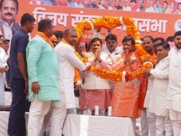 मैहर : CM यादव ने की मां शारदा की पूजा-अर्चना, कहा- 500 साल बाद ऐतिहासिक होगी रामनवमी  मैहर : CM यादव ने की मां शारदा की पूजा-अर्चना, कहा- 500 साल बाद ऐतिहासिक होगी रामनवमी