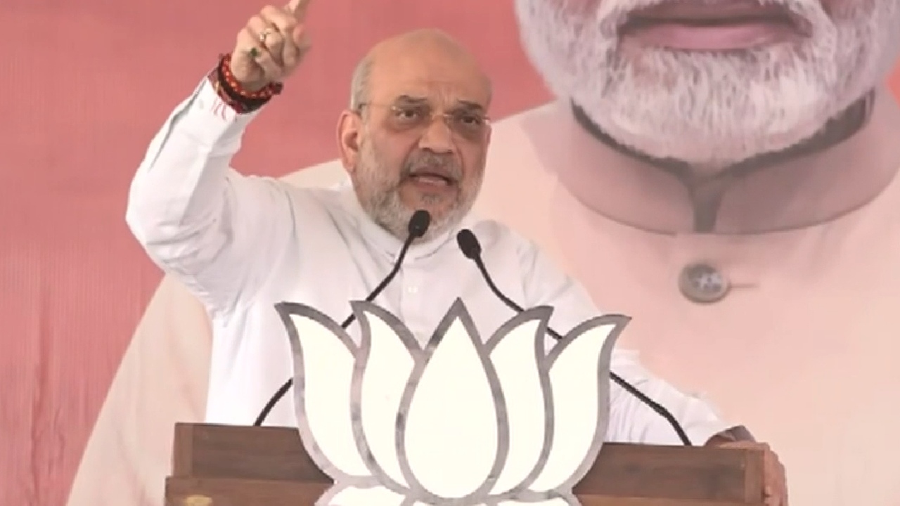 Lok Sabha Election 2024: भीलवाड़ा में अमित शाह ने वैभव गहलोत को लेकर बोली बड़ी बात
