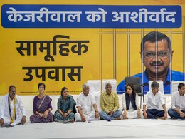AAP's Latest Protest Against Arvind Kejriwal Arrest: Mass Fasting Across India AAP's Latest Protest Against Arvind Kejriwal Arrest: Mass Fasting Across India