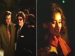 खलनायक के मुहूर्त पार्टी में पहुंची थी पूरी फिल्म इंडस्ट्री, राज कुमार, अमरीश पुरी, सायरा बानो का 31 साल पहले भी देखने वाला था अंदाज खलनायक के मुहूर्त पार्टी में पहुंची थी पूरी फिल्म इंडस्ट्री, राज कुमार, अमरीश पुरी, सायरा बानो का 31 साल पहले भी देखने वाला था अंदाज