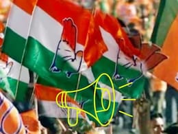 Lok Sabha Election 2024: राजस्थान में दूसरे चरण के चुनाव के लिए आज शाम 6 बजे से थम जाएगा प्रचार, अगले 48 घंटे बंद रहेंगी शराब की दुकानें Lok Sabha Election 2024: राजस्थान में दूसरे चरण के चुनाव के लिए आज शाम 6 बजे से थम जाएगा प्रचार, अगले 48 घंटे बंद रहेंगी शराब की दुकानें
