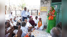 Rajasthan politics: कार्यकर्ता के सवाल पर भड़कीं भाजपा प्रत्याशी महिमा सिंह मेवाड़, कहा- आपको वोट देने की जरूरत नहीं