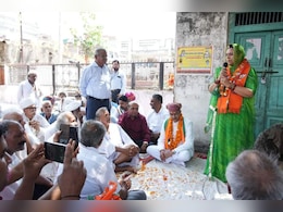 Rajasthan politics: कार्यकर्ता के सवाल पर भड़कीं भाजपा प्रत्याशी महिमा सिंह मेवाड़, कहा- आपको वोट देने की जरूरत नहीं Rajasthan politics: कार्यकर्ता के सवाल पर भड़कीं भाजपा प्रत्याशी महिमा सिंह मेवाड़, कहा- आपको वोट देने की जरूरत नहीं
