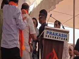 "गर्मी की वजह से, अब पूरी तरह स्वस्थ" : महाराष्ट्र में चुनावी रैली को संबोधित करते हुए बेहोश हुए नितिन गडकरी "गर्मी की वजह से, अब पूरी तरह स्वस्थ" : महाराष्ट्र में चुनावी रैली को संबोधित करते हुए बेहोश हुए नितिन गडकरी