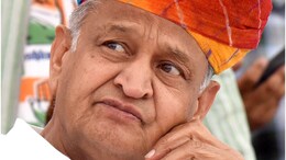 Ashok Gehlot Health Update: राजस्थान के पूर्व मुख्यमंत्री अशोक गहलोत की तबीयत बिगड़ी, निजी होटल में चल रहा इलाज