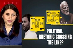 PM Modi's "Prince" Retort To Rahul Gandhi's "Fire" Remark PM Modi's "Prince" Retort To Rahul Gandhi's "Fire" Remark