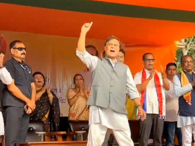 Chief Minister Himanta Biswa Sarma Dances In Assam's Sivasagar