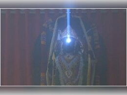 Surya Tilak : रामलला के 'सूर्यतिलक' के लिए कौन सी वैज्ञानिक तकनीक का किया गया इस्तेमाल, जानें