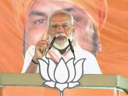 क्या है PM मोदी की 'आर्थिक गारंटी' का प्लान? भारत को कैसे बनाएंगे तीसरी सबसे बड़ी इकोनॉमी क्या है PM मोदी की 'आर्थिक गारंटी' का प्लान? भारत को कैसे बनाएंगे तीसरी सबसे बड़ी इकोनॉमी