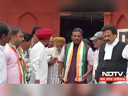 Lok Sabha Election 2024: पुराने मामले में बढ़ाई गई कांग्रेस प्रत्याशी पर धारा 307, वकील के तर्क पर नामांकन फार्म स्वीकृत, ऐसा है मामला
