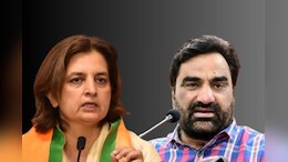 नागौर में मतदान के बीच हनुमान बेनीवाल और ज्योति मिर्धा समर्थकों में झड़प, जमकर चले लात-घुसे, भाजपा नेता को आई चोट
