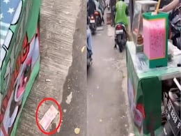इस Marketing Strategy को देख आप भी करेंगे ट्राय, सामान बेचने का ये तगड़ा जुगाड़ देखना तो बनता है इस Marketing Strategy को देख आप भी करेंगे ट्राय, सामान बेचने का ये तगड़ा जुगाड़ देखना तो बनता है