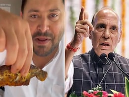 "मछली, हाथी, घोड़ा जो चाहें खाएं, दिखाते क्यों हैं?" : राजनाथ सिंह ने तेजस्वी यादव पर किया हमला "मछली, हाथी, घोड़ा जो चाहें खाएं, दिखाते क्यों हैं?" : राजनाथ सिंह ने तेजस्वी यादव पर किया हमला