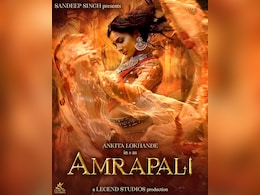 'स्वातंत्र्य वीर सावरकर' के बाद अब इस वेब सीरीज में नजर आएंगे अंकिता लोखंडे, पहली बार निभाएंगे ऐसा रोल 'स्वातंत्र्य वीर सावरकर' के बाद अब इस वेब सीरीज में नजर आएंगे अंकिता लोखंडे, पहली बार निभाएंगे ऐसा रोल