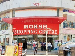 ...तर दुप्पट मालमत्ता कर भरायला तयार रहा ! मराठी पाट्यांबद्दल BMC चा कठोर निर्णय