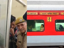 Gangapur City: स्वर्ण मंदिर एक्सप्रेस ट्रेन में पैसेंजर की बिगड़ी तबियत, अस्पताल में मौत Gangapur City: स्वर्ण मंदिर एक्सप्रेस ट्रेन में पैसेंजर की बिगड़ी तबियत, अस्पताल में मौत