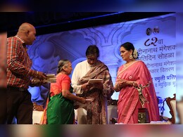 Amitabh Bachchan Receives Lata Deenanath Mangeshkar Award