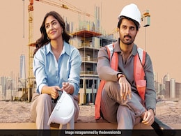 Family Star Box Office Collection Day 1: आ गया विजय देवरकोंडा की फैमिली स्टार का रिजल्ट, पहले दिन की इतने करोड़ की ओपनिंग Family Star Box Office Collection Day 1: आ गया विजय देवरकोंडा की फैमिली स्टार का रिजल्ट, पहले दिन की इतने करोड़ की ओपनिंग