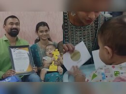 5 महिन्याच्या चिमुकल्याची कलाम वर्ल्ड रेकॉर्डमध्ये नोंद