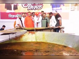 पुण्यातील खवय्यांसाठी 10 हजार किलोची मिसळ, अजित पवारांसह चंद्रकांत पाटलांचीही हजेरी