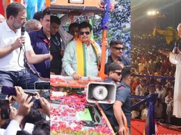 सभांचा धडाका! दिग्गजांच्या सभा आजचा दिवस गाजवणार