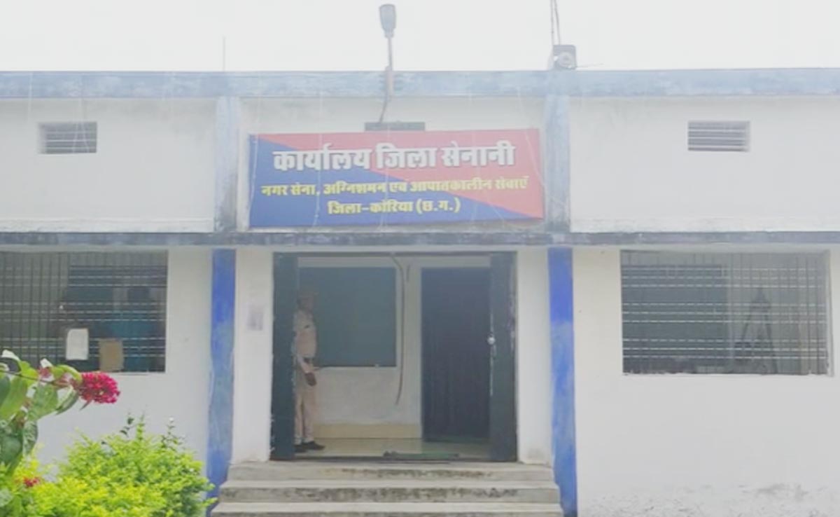 Chhattisgarh: बढ़ती हुई गर्मी में ऐसे कैसे काम चलेगा साहब,  इतना बड़ा जिला और आग बुझाने का वाहन सिर्फ एक!
