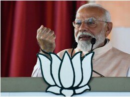 Rajasthan Politics: दौसा बीजेपी के 'भीष्म पितामह' से मिलेंगे पीएम मोदी? 12 अप्रैल को यहीं होना है बड़ा रोड शो Rajasthan Politics: दौसा बीजेपी के 'भीष्म पितामह' से मिलेंगे पीएम मोदी? 12 अप्रैल को यहीं होना है बड़ा रोड शो