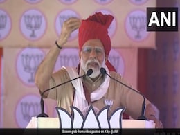 "चूरू ने बताया दिया है 4 जून 400 पार..." : राजस्थान की रैली में बोले पीएम मोदी "चूरू ने बताया दिया है 4 जून 400 पार..." : राजस्थान की रैली में बोले पीएम मोदी