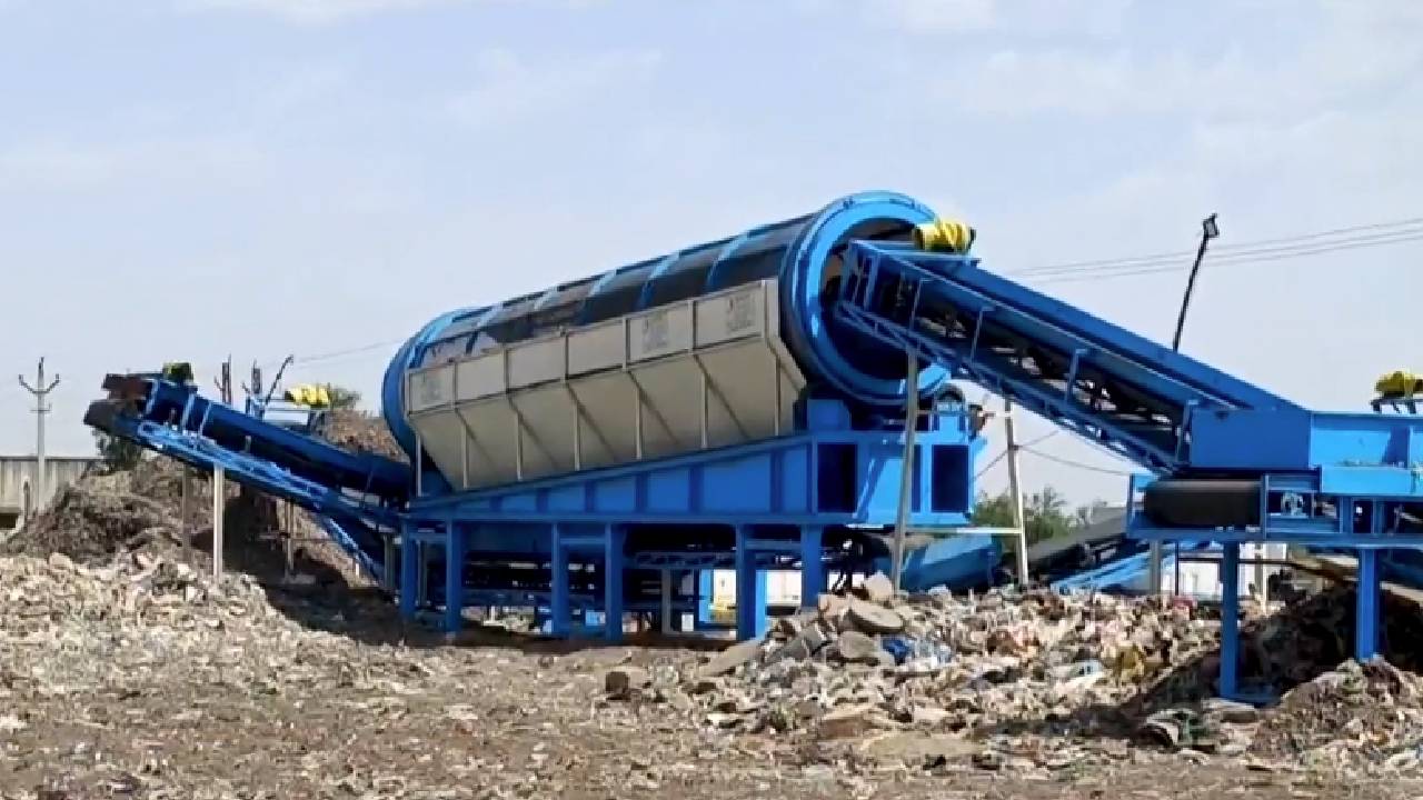 Gangapur City : सालों बाद हटा कचरे का पहाड़ अब आएगा इस काम