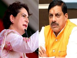 MP News: लोकसभा चुनाव के तीसरे चरण की वोटिंग से पहले CM यादव ने प्रियंका पर साधा निशाना, कह दिया " ... गांधी" MP News: लोकसभा चुनाव के तीसरे चरण की वोटिंग से पहले CM यादव ने प्रियंका पर साधा निशाना, कह दिया " ... गांधी"