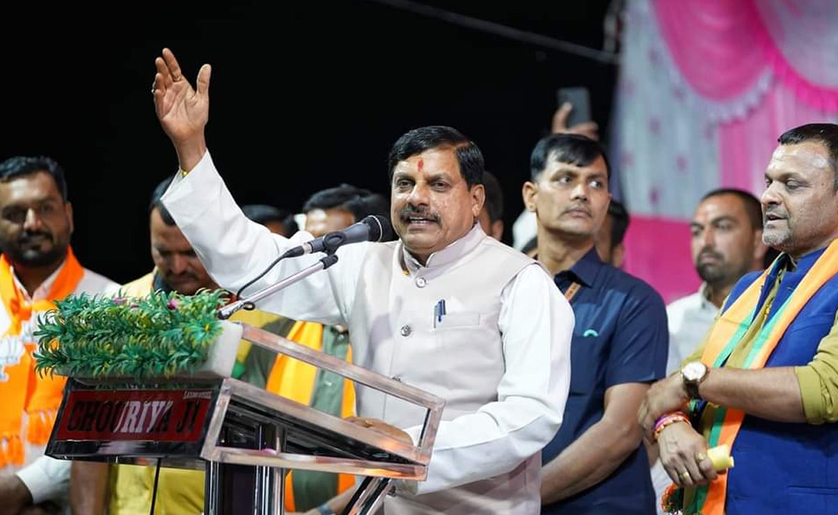 Chhindwara Lok Sabha Election: कमलनाथ के गढ़ छिंदवाड़ा में गरजे सीएम मोहन, नकुलनाथ के लिए ऐसे शब्दों का किया इस्तेमाल