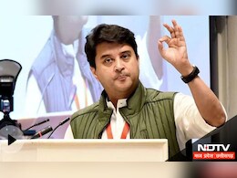 दिमाग से नहीं दिल से अपनाओ... सिंधिया ने क्यों और किसे दी यह सलाह दिमाग से नहीं दिल से अपनाओ... सिंधिया ने क्यों और किसे दी यह सलाह
