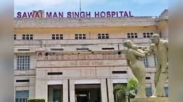 ऑर्गन ट्रांसप्लांट मामले में पुलिस के हाथ लगे अहम सुराग, बांग्लादेश में मरीजों से लिये गए 20 लाख रुपये
