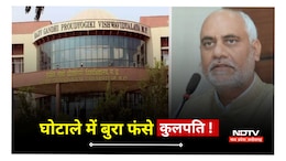 RGPV घोटाले ने पकड़ा ज़ोर, कुलपति समेत फरार 5 आरोपियों की धरपकड़ में जुटी पुलिस&nbsp;| RGPV Scam