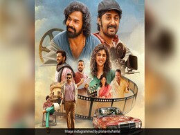 बड़े मियां छोटे मियां या मैदान नहीं ये फिल्म बनीं 11 अप्रैल की असली विनर, ओपनिंग पर ले गई बजट से ज्यादा कमाई, 2nd डे भी मचाया कोहराम बड़े मियां छोटे मियां या मैदान नहीं ये फिल्म बनीं 11 अप्रैल की असली विनर, ओपनिंग पर ले गई बजट से ज्यादा कमाई, 2nd डे भी मचाया कोहराम