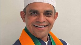 Rajasthan Politics: बीकानेर भाजपा अल्पसंख्यक मोर्चा के अध्यक्ष उस्मान गनी पार्टी से निष्कासित, जानें क्यों हुई कार्रवाई?