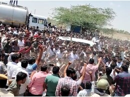 Rajasthan Politics: बालोतरा में SP ऑफिस के बाहर धरने पर बैठे रविंद्र सिंह भाटी, बड़ी संख्या में समर्थक मौजूद, पुलिस बल की तैनाती