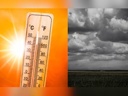 राज्यात विचित्र हवामान, कोकण तापलं तर मराठवाडा आणि विदर्भात पावसाचा अंदाज