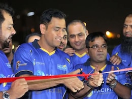 धोनीनं मित्रालाच जेलमध्ये पाठवलं, टीम इंडियाकडूनही खेळलाय आरोपी