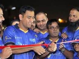 MS Dhoni's Ex-Business Partner Arrested In Rs 15 Crore Fraud Case MS Dhoni's Ex-Business Partner Arrested In Rs 15 Crore Fraud Case