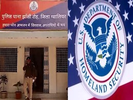MP News: माइक्रोसॉफ्ट कर्मचारी बन अमेरिकन से की ठगी, अब ग्वालियर आएगी US की सुरक्षा एजेंसी, जानिए क्या है मामला? MP News: माइक्रोसॉफ्ट कर्मचारी बन अमेरिकन से की ठगी, अब ग्वालियर आएगी US की सुरक्षा एजेंसी, जानिए क्या है मामला?