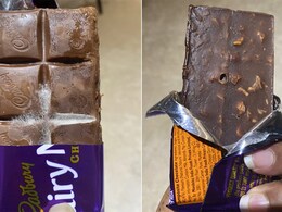 हैदराबाद के एक व्यक्ति को कैडबरी डेयरी मिल्क में मिला फंगस, पोस्ट हुई वायरल तो कपंनी ने तुरंत दिया जवाब हैदराबाद के एक व्यक्ति को कैडबरी डेयरी मिल्क में मिला फंगस, पोस्ट हुई वायरल तो कपंनी ने तुरंत दिया जवाब