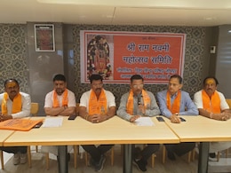 जोधपुर में मनाई जाएगी ऐतिहासिक रामनवमी, 1 लाख लोगों में बटेगा अयोध्या से आया प्रसाद  जोधपुर में मनाई जाएगी ऐतिहासिक रामनवमी, 1 लाख लोगों में बटेगा अयोध्या से आया प्रसाद