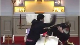 16-Year-Old Charged With Terrorism Over Sydney Bishop Stabbing