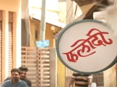 फलोदी सट्टा बाजार के राजस्थान निकाय चुनाव पर आए आंकड़े, जानिए किसका पलड़ा भारी