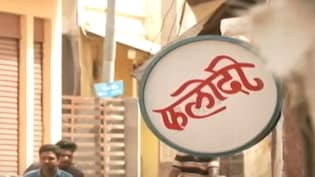फलोदी सट्टा बाजार के राजस्थान निकाय चुनाव पर आए आंकड़े, जानिए किसका पलड़ा भारी
