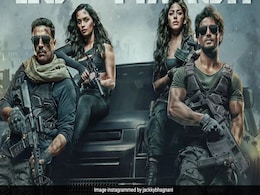 BMCM Box Office Prediction: अजय देवगन पर भारी पड़ेगी अक्षय-टाइगर की जोड़ी, पहले दिन इतने करोड़ कमा ले जाएगी बड़े मियां छोटे मियां BMCM Box Office Prediction: अजय देवगन पर भारी पड़ेगी अक्षय-टाइगर की जोड़ी, पहले दिन इतने करोड़ कमा ले जाएगी बड़े मियां छोटे मियां