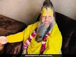 माता-पिता के कर्मों का फल बच्चों को मिलता है, जानिए क्या कहते हैं स्वामी प्रेमानंद महाराज माता-पिता के कर्मों का फल बच्चों को मिलता है, जानिए क्या कहते हैं स्वामी प्रेमानंद महाराज
