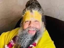 प्रेमानंद महाराज के अनुसार प्याज और लहसुन खाने वालों को इस तरह करनी चाहिए लड्डू गोपाल की सेवा प्रेमानंद महाराज के अनुसार प्याज और लहसुन खाने वालों को इस तरह करनी चाहिए लड्डू गोपाल की सेवा